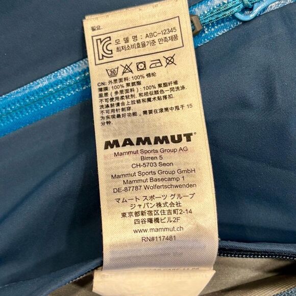 Mammoth Birren 5 Rain Jacket - Picture 10 of 13